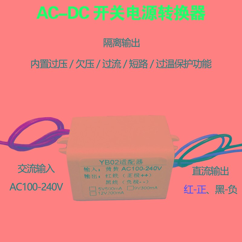 YB5135R三位半LoED数显电阻表高精度数字欧姆表测试仪阻抗测量表