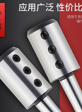 U钻专用数控高精度侧固扁尾莫氏锥柄MTA4 MTA5-SLN32变径转换套