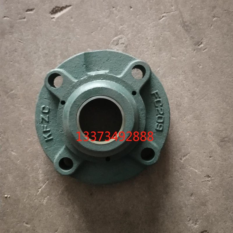 圆形带防尘密封盖轴承座CFC207 208 209 210 211 212 213 214CMFC