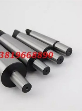 莫氏钻夹头连接杆 锥柄连接杆莫氏连接杆MT1/2/3/4/5 B16B18B22