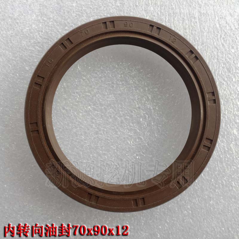新源XY65-7i5-8-9T胶轮式挖掘机 前桥内转向伸缩叉油封 密封圈配