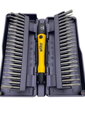 Wiha威汉zai Hause宅好家防静电40合1精修螺丝刀组套
