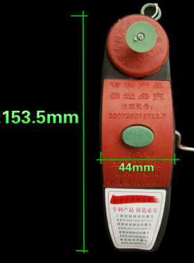 木工手摇式墨斗 手动划线器 木工工具 装修木工手动画线工具包邮