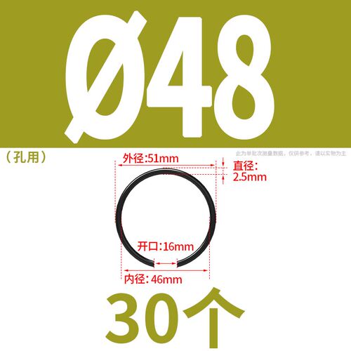 GB895孔用钢丝挡圈轴用止动环黑色轴承孔卡外卡C型卡簧4-150
