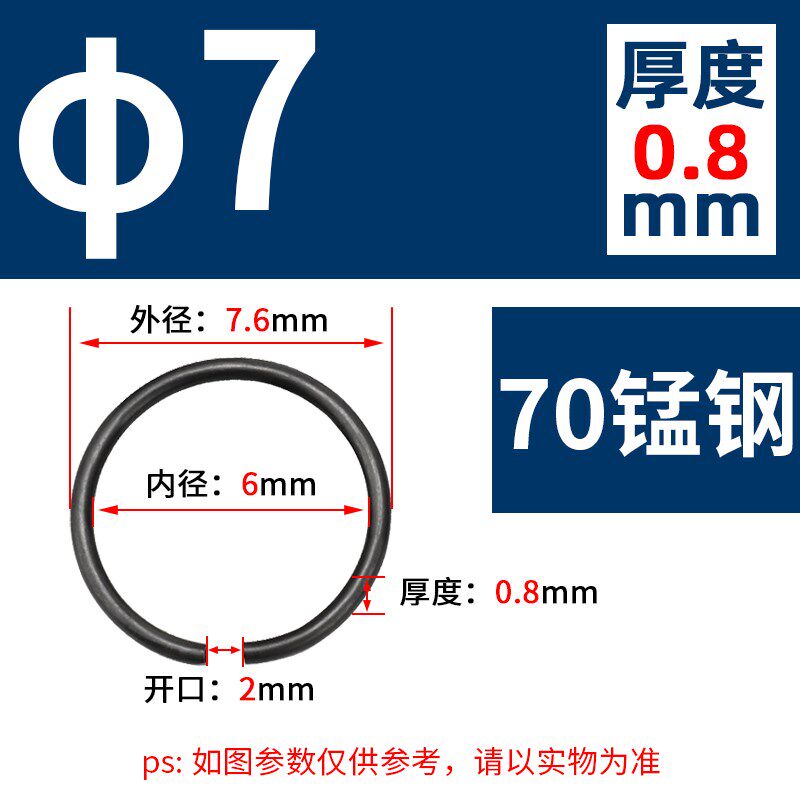 钢丝轴卡GB895.2钢丝卡簧扁钢丝卡环挡圈外卡圆形轴用轴承止动环