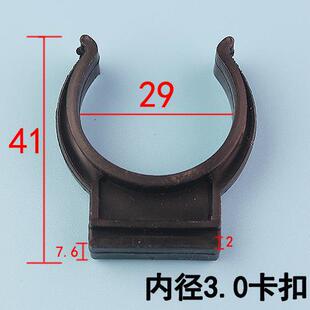 整体橱柜踢脚板卡扣扣板厨房撑脚连接件厨房裙板围板固定挡板卡子