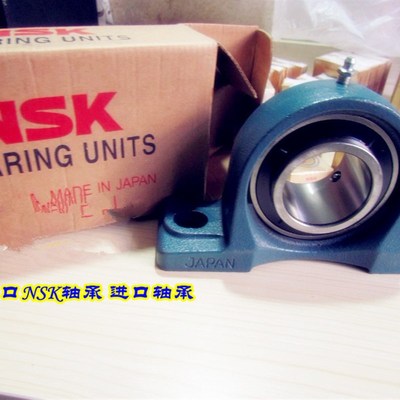 带座d外球面进口NSK轴承UCP210-30 UKP210 210-31 UCP205