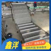 链板提升机Z型斗式 提升机不锈钢冲孔链板输送机链板流水线输送机