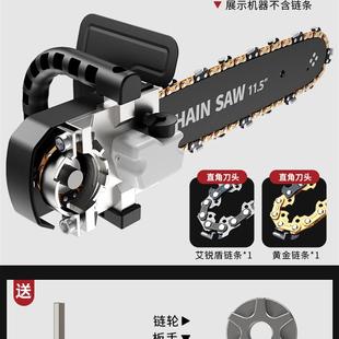 电锯支架家用小型手持木锯伐多功能磨光链机改电锯 厂促磨角机改装