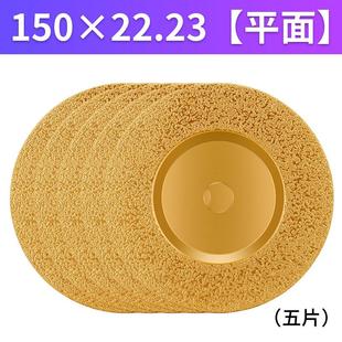 钎焊铸铁打磨片弧形金刚石磨光片砂轮磨盘合金抛光片角磨机打 新品