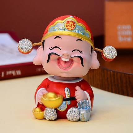 财神摆件摇头汽车载内2025新款卡通可爱招财爷平安装饰用品中控台