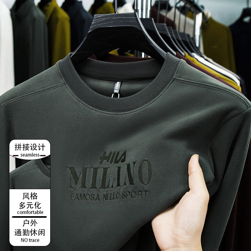 LUXURY PIG秋冬新款男士打底卫衣新款潮流休闲圆领长袖衣服6617