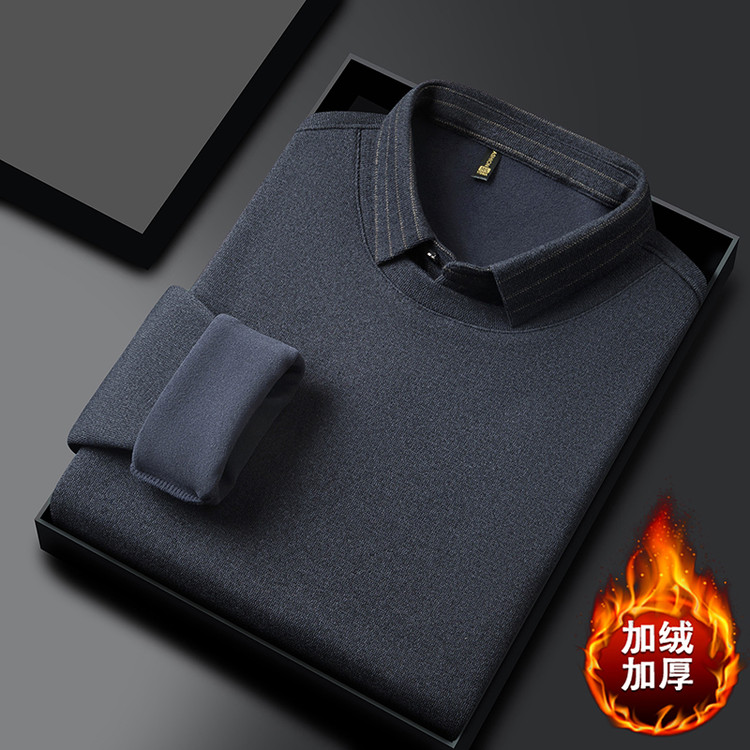 LUXURY PIG衬衫领羊绒套衫男加绒加厚保暖假两件针织衫毛衣9261