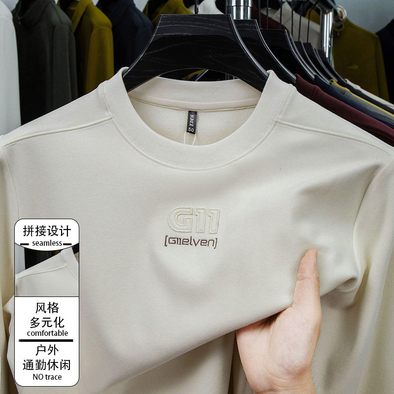 LUXURY PIG休闲圆领卫衣春秋季新款时尚拼接上衣百搭套头外套6618