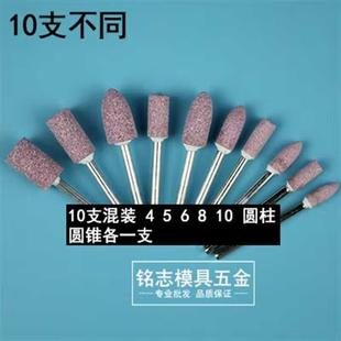 手电转打磨头电磨头沙轮摩头电磨机头电钻小砂轮圆形小型抛光混装