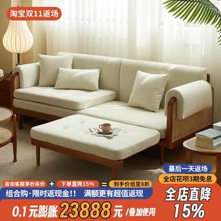 复古折叠沙发床两用直排实木藤编客厅双三贵妃布艺现代简约小户型