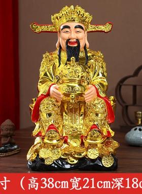 供奉家用财神爷佛像招财店铺办公室公司比干文财神爷摆件红衣财神
