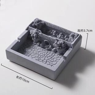 中国风庭院微景观烟灰缸硅胶模具石膏摆件水泥桌面徽建筑烟缸磨具