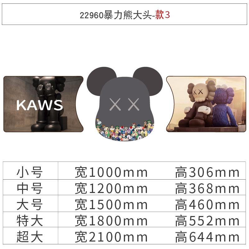 网红理发店墙面装饰品美发店发廊形象墙公仔kaws打卡海报广告挂画