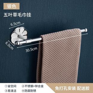 免打孔毛巾架轻奢创意金色浴室置物架卫生间洗脸巾毛巾挂晾毛巾杆