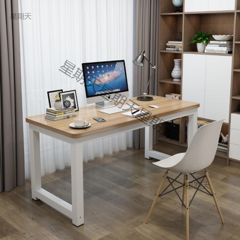 电脑桌简易墙角桌子课桌直播办公吧台写字桌书台木制出租房极窄