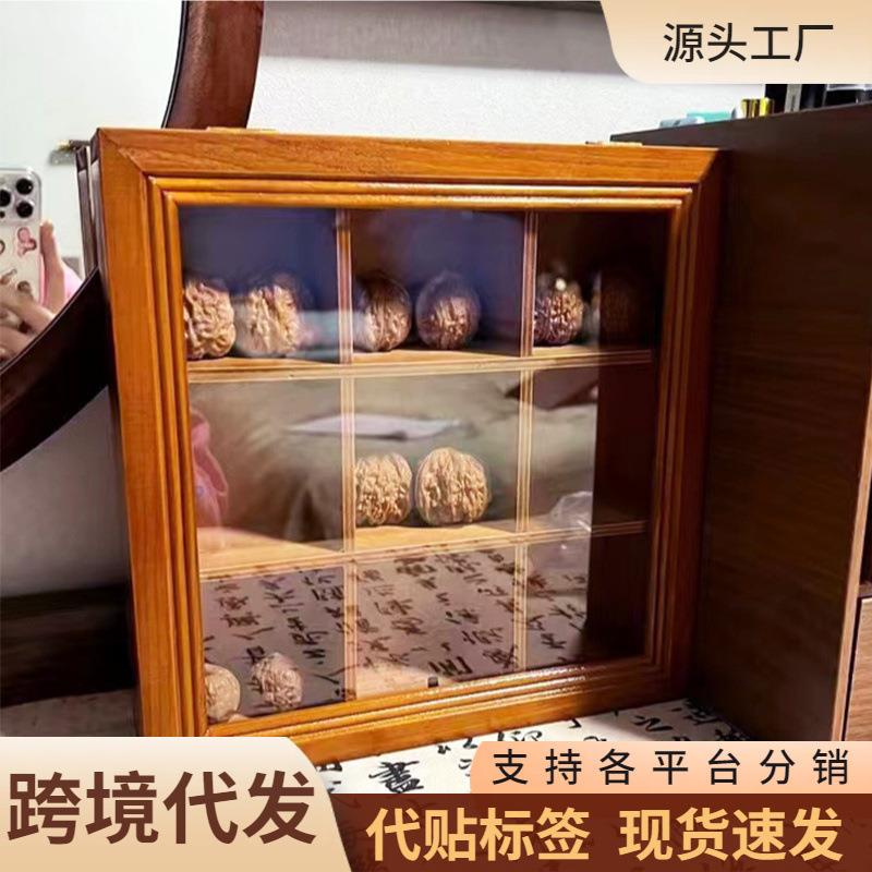 中秋节月饼送礼盒子翻盖首饰收纳盒小木盒子实木质发圈分类格子