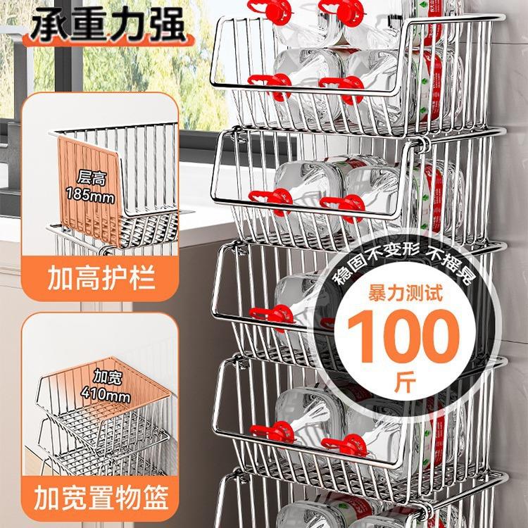 304不锈钢厨房置物架落地多层果蔬菜家用移动小推车零食收纳架子