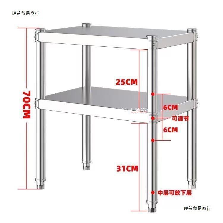 加厚厨房不锈钢置物落地架子多层储物架货架收纳架微波炉锅具架