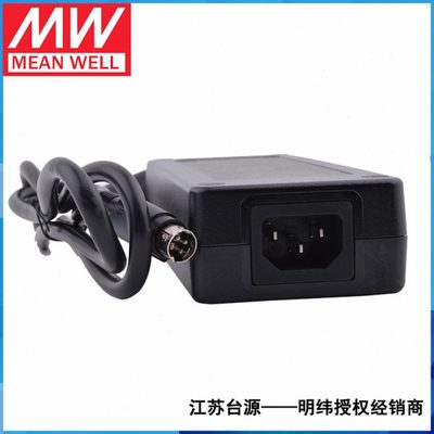 明纬开关电源GST120A12-R7B电源适配器工业电源102W/8.5A超低消耗