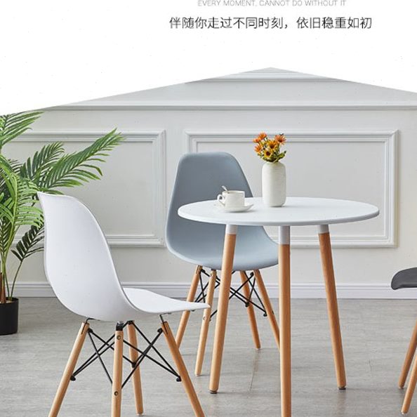 北欧餐桌椅组合现代简约小户型家用桌子实木白色伊姆斯洽谈桌椅子