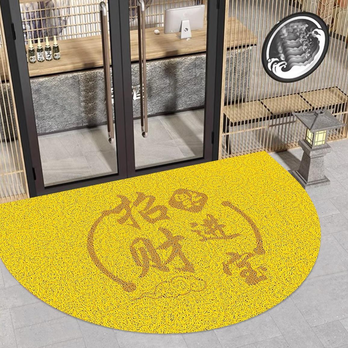 半圆形金色丝圈地垫招财进宝商铺门口脚垫家用进门入户防滑门垫