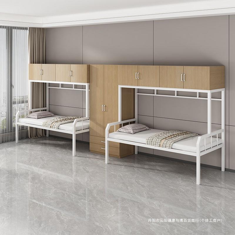 铁艺加厚高架床上柜下床宿舍床简约现代风格成人组和床床头柜一体