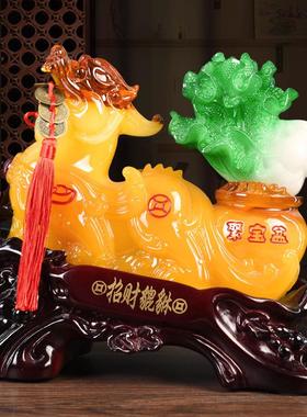 招财貔貅玉白菜风水摆件公司开业礼品办公室客厅玄关酒柜装饰品