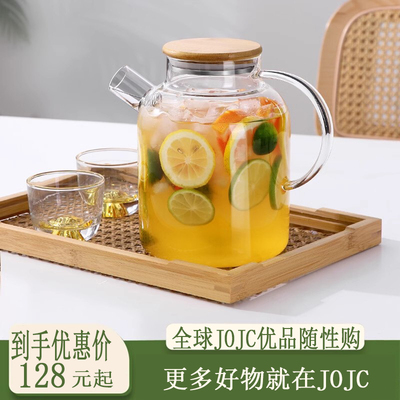 日本玻璃冷水壶耐高温食品级套装