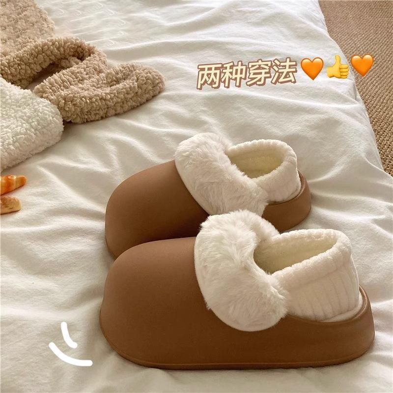 日本女生两穿防滑棉拖鞋