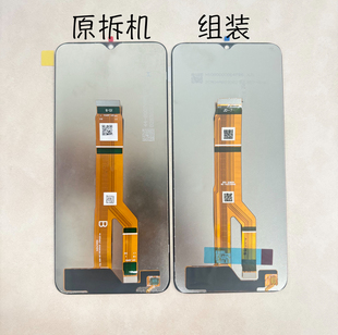 60plus 带框屏幕 拆机原装 50SE X60 40plus 畅玩40 荣耀