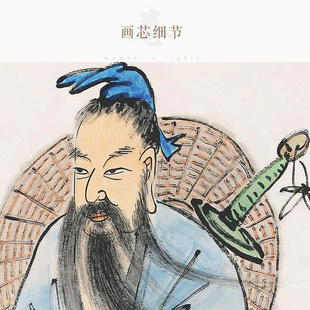 吕洞宾人物画像 饰字画丝绸 道家G八仙卷轴挂画装 吕祖神仙神像画