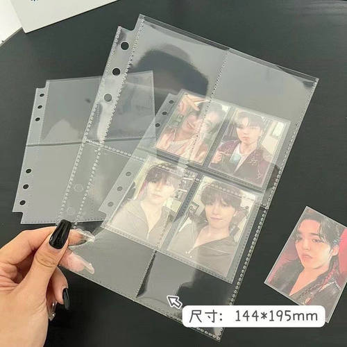 清通用透明3寸相册卡册内页A5四宫格活页卡册PP收纳卡页超清