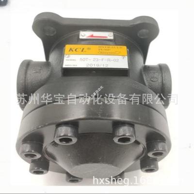 凯嘉KCL叶片泵DVQ45-200-FRAA-01裁断机油泵KT6DY-031-1-R00