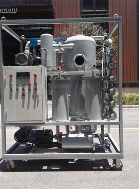 TR-ZJA-Z30变压器油双级真空滤油机 220ZJA-Z30脱水滤油机