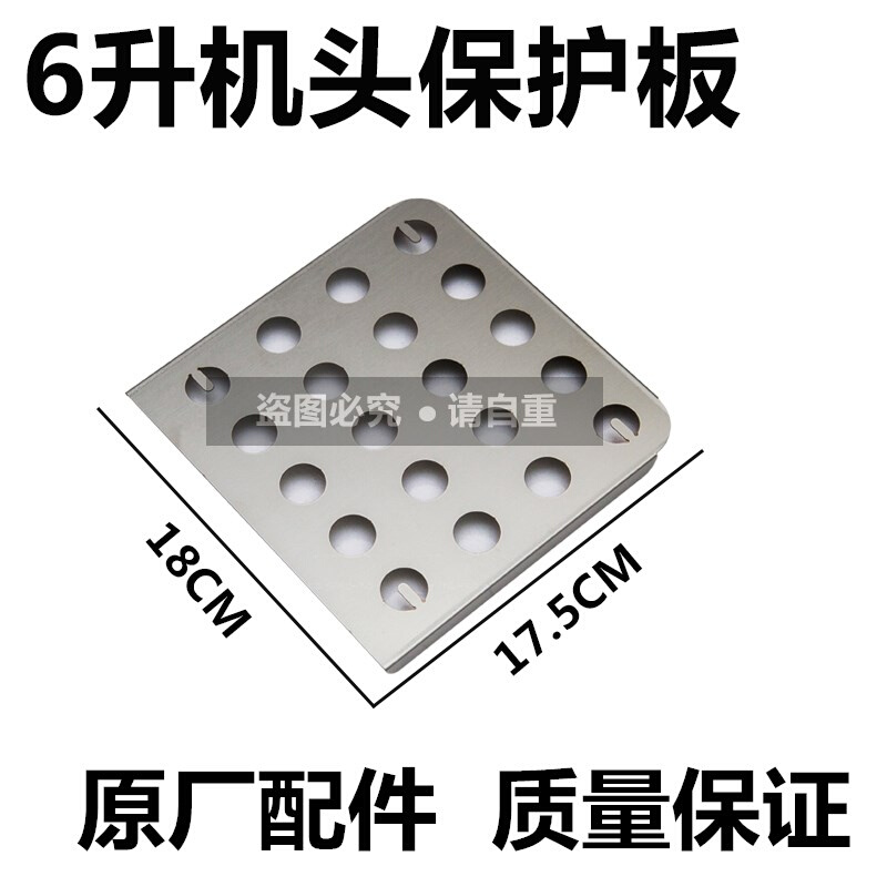 邮商用炸锅304不锈钢炸头带温控2.5KW发热管油炸锅配件