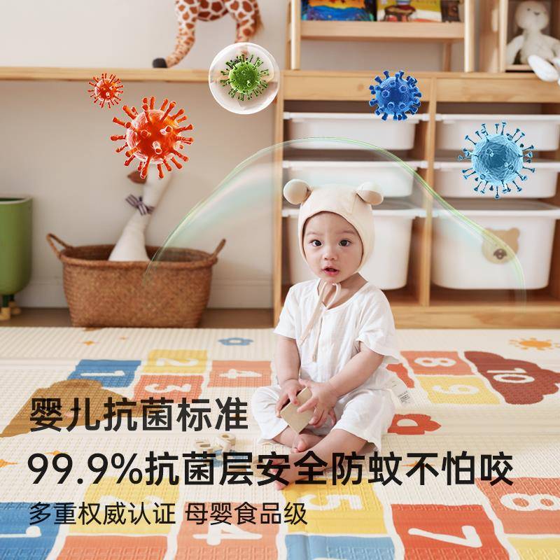拼宝爬行用垫加厅宝厚婴儿客03867折家爬爬垫沫叠毒泡无味接无儿