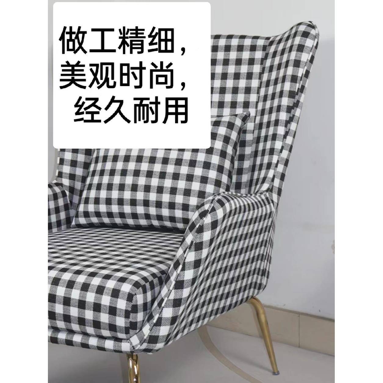 技北欧简约沙休椅闲洗厅懒人科44954发人布客卧室单发沙发拆可老