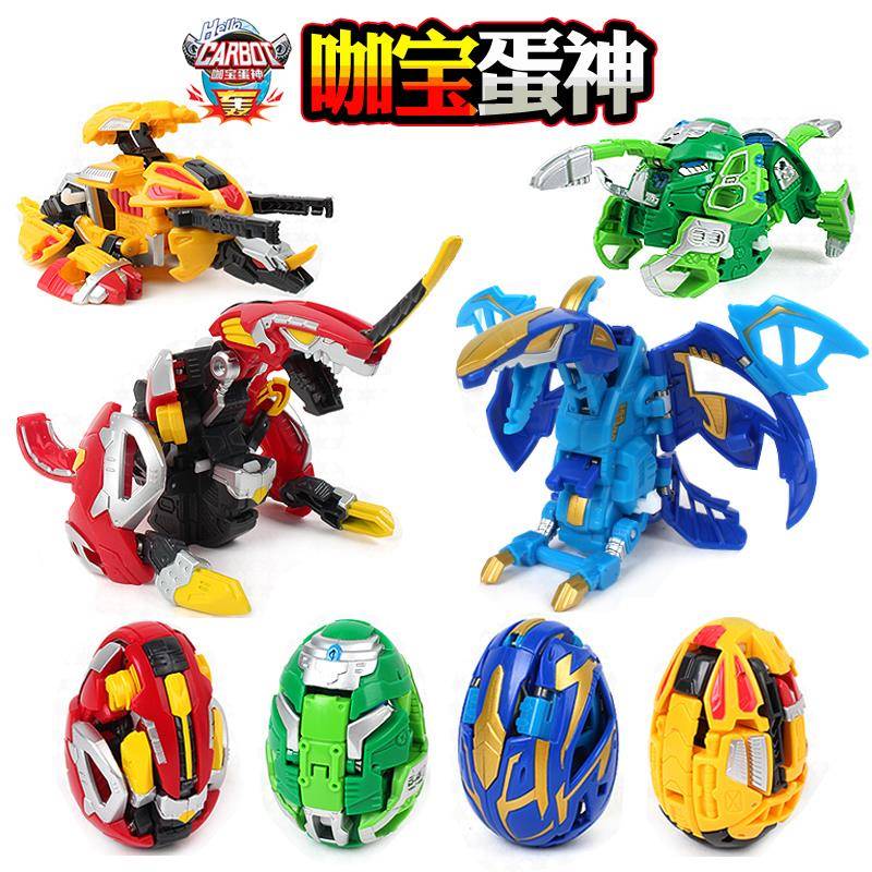 蛋宝提拉轰摔形变咖儿童宝过新年伽一咔卡车58164恐龙蛋哈神神孩