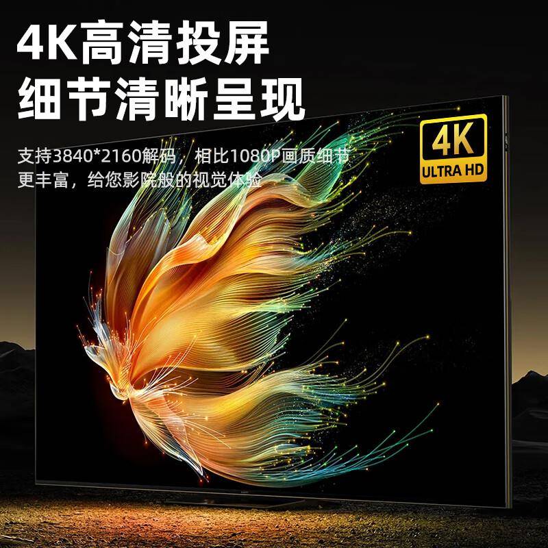 02991亚投h屏器手毕连m电示视显线器4k高清di机无接同兹屏投仪影