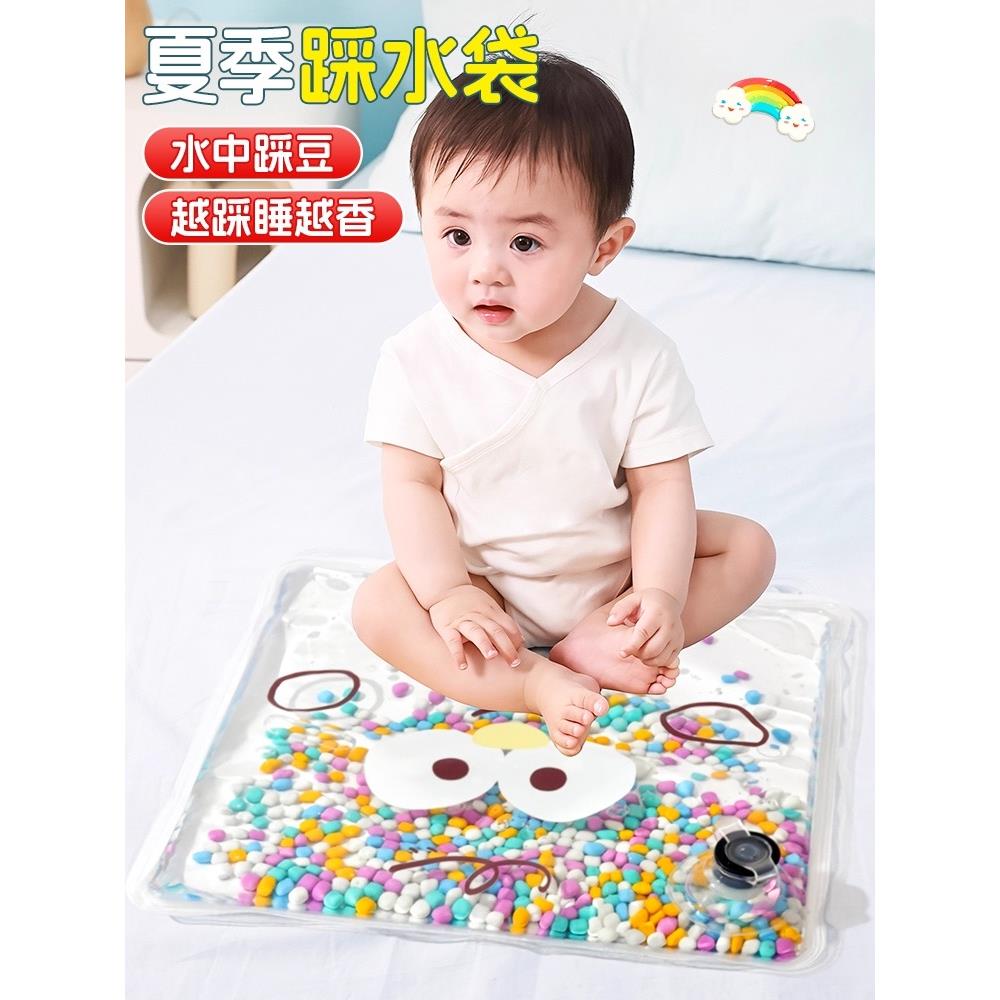 婴儿踩R袋宝宝拍水垫52181踩爬童豆儿具早教蒙豆氏益加水智玩注水