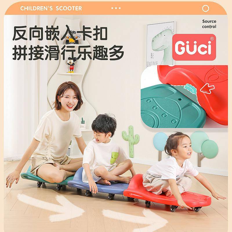 扭车统滑车童感练扭船材家户XQJ用训器儿划平衡板外板玩具早大教