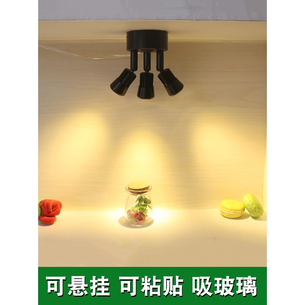 Led电视景聚光灯挂件式壁黄色防插角头背暖可调度表面多安90640装