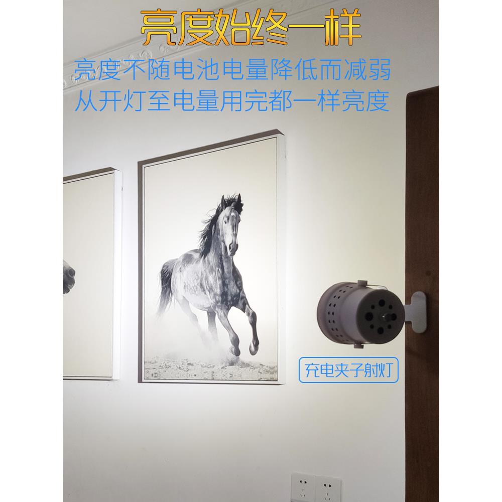摊充式高打夹亮ed市灯子射聚光长89608航可移电动夜免接线l续孔摆