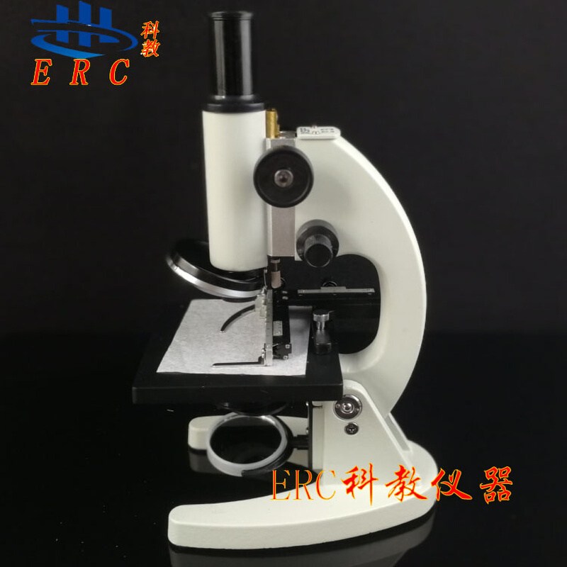 。生物显微镜1000X一千倍放大高中实验室初中标准湛京全套器材优